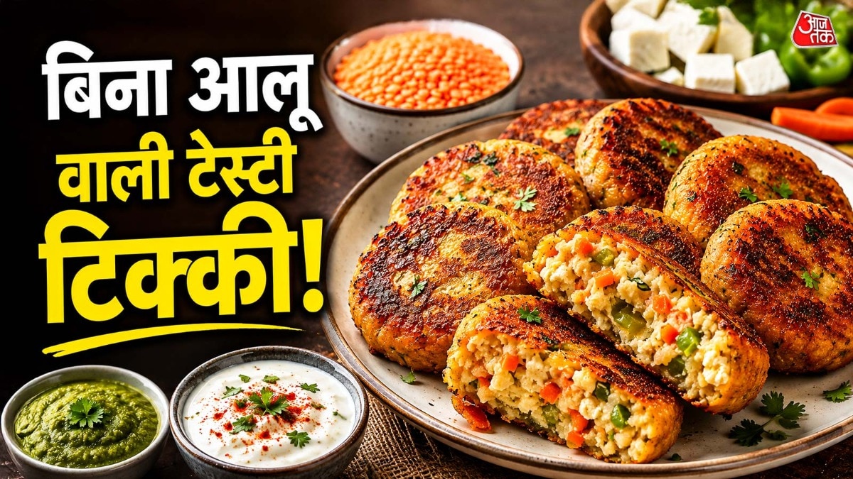 Masoor Dal Tikki (Photo: ITG)