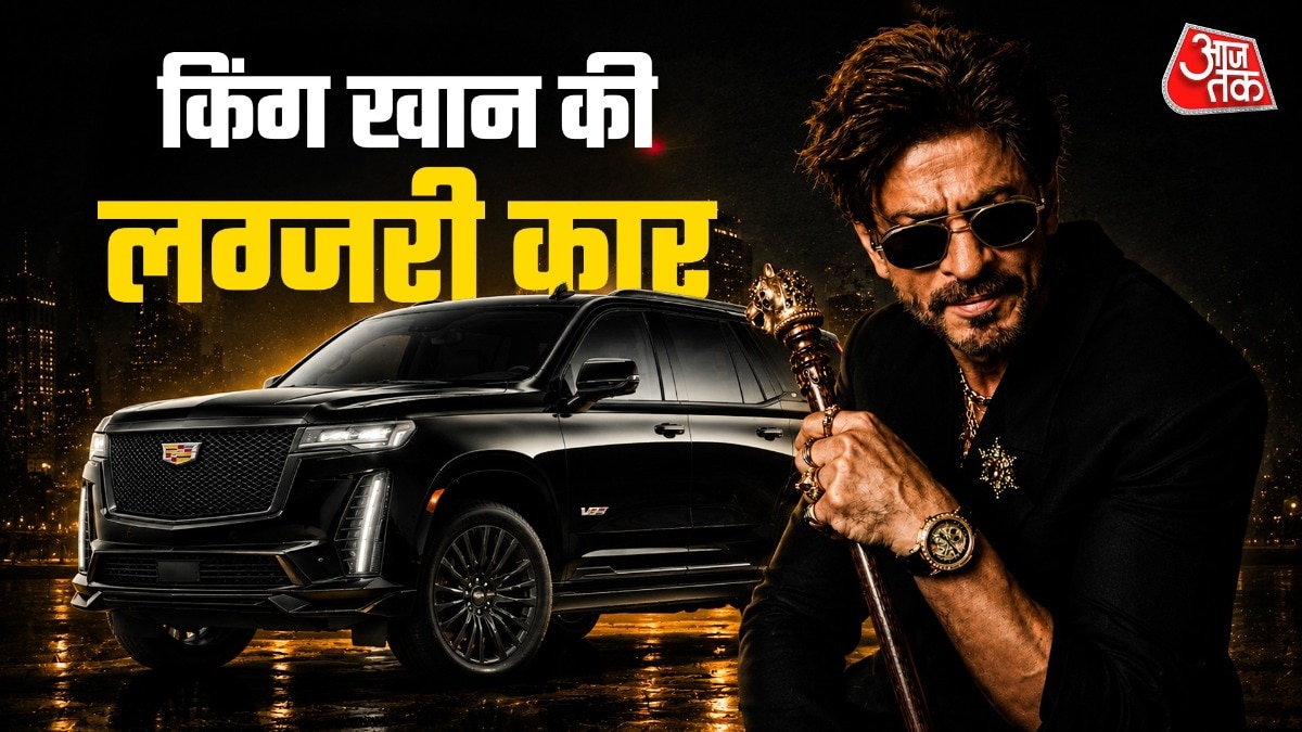 शाहरुख खान ने खरीदी नई कार (Photo: ITG/@Iamsrk)