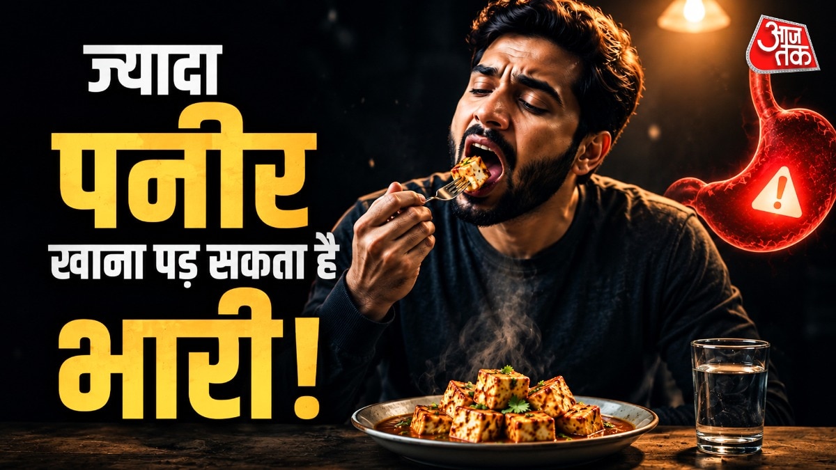 paneer side effects