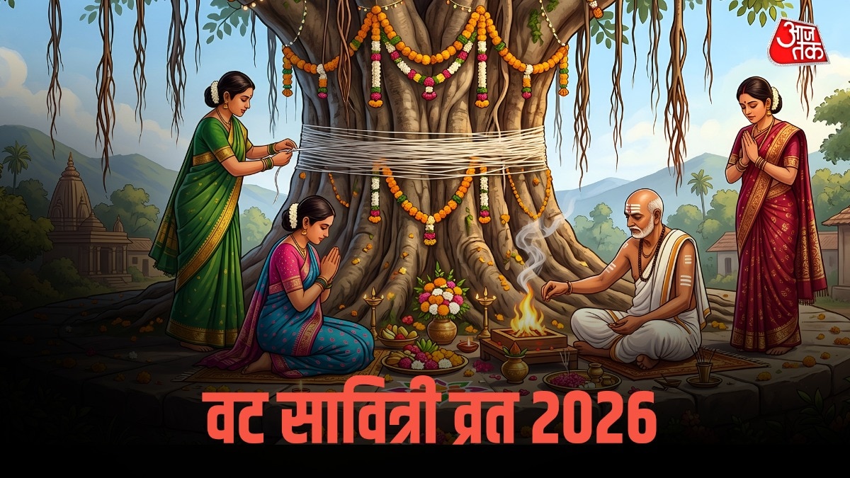 vat savitri vrat 2026