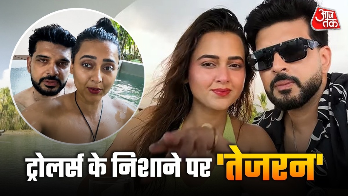 करण कुंद्रा और तेजस्वी प्रकाश (Photo: YT/Tejasswi Prakash)