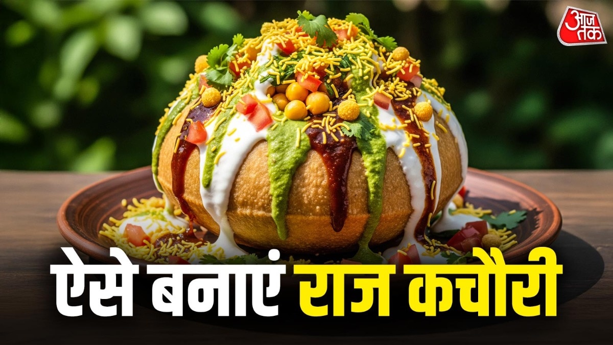 How to Make Raj Kachori