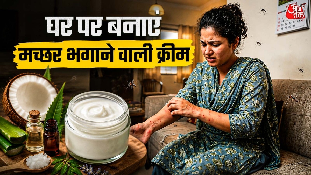 घर पर ऐसे बनाएं मच्छर भगाने वाली क्रीम (Photo-ITG)