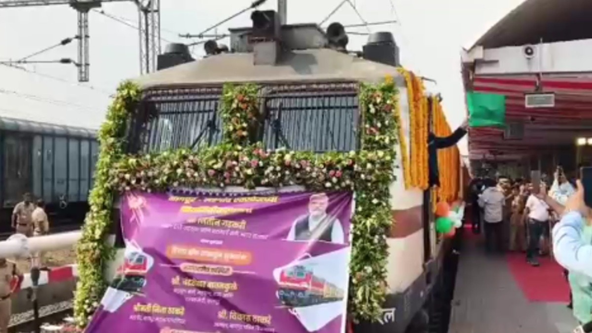 नागपुर रेलवे स्टेशन से शुरू हुई मडगांव एक्सप्रेस.(Photo:ITG)