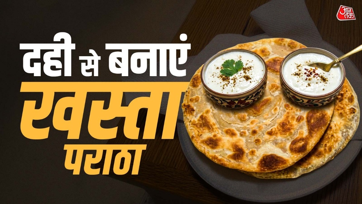 गर्मियों में नाश्ते के लिए बेस्ट है दही वाला पराठा (Photo-ITG)