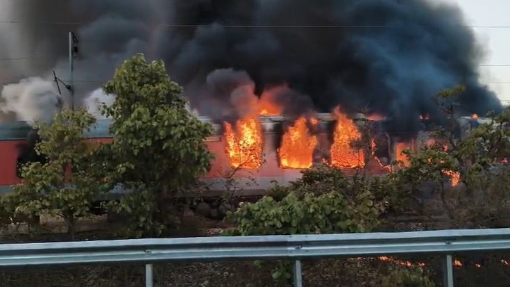 Fire Break out in train. 