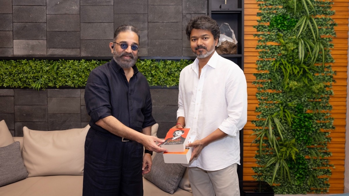 कमल हासन ने की क्या डिमांड (Photo: X/ikamalhaasan)