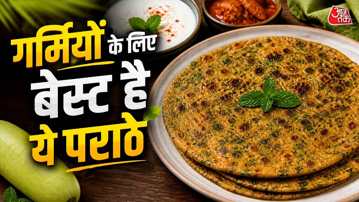 गर्मियों के लिए बेस्ट हैं ये 3 पराठे (Photo-ITG)