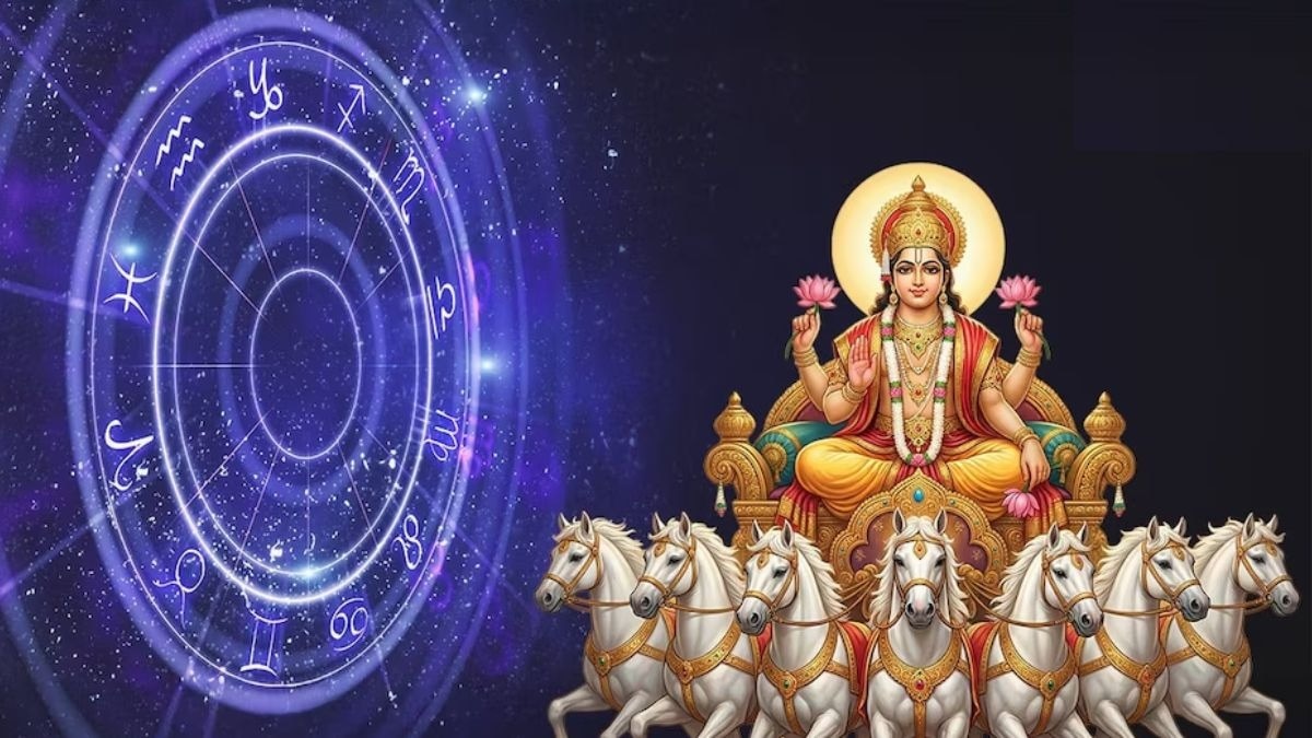 इस बार सूर्य देव मेष राशि की अपनी यात्रा पूरी कर शुक्र की राशि वृषभ में प्रवेश कर चुके हैं. (Photo: ITG) 