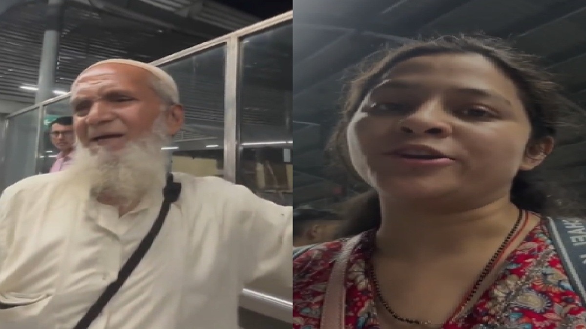 महिला के सामने पेशाब करने लगा बुजुर्ग. (Photo: Screengrabs)