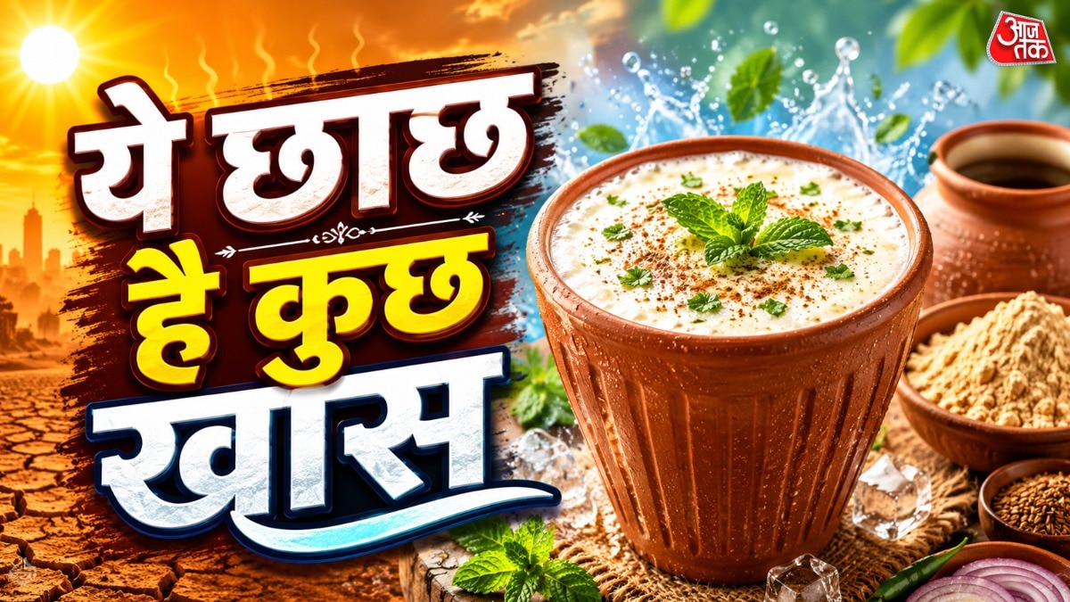 6a09c6827d081-how-to-make-sattu-chaas-174532480-16x9.jpg