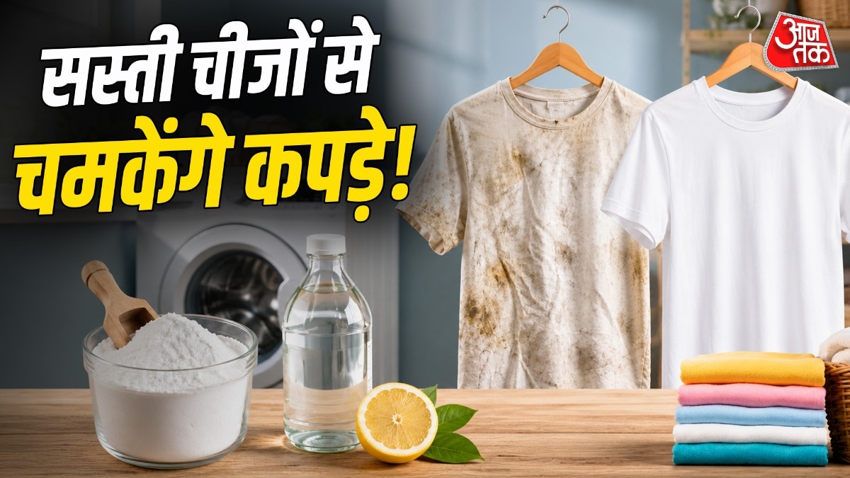 6a0a8c045b3bc-how-to-wash-clothes-properly-photo-itg-184814866-16x9.jpeg