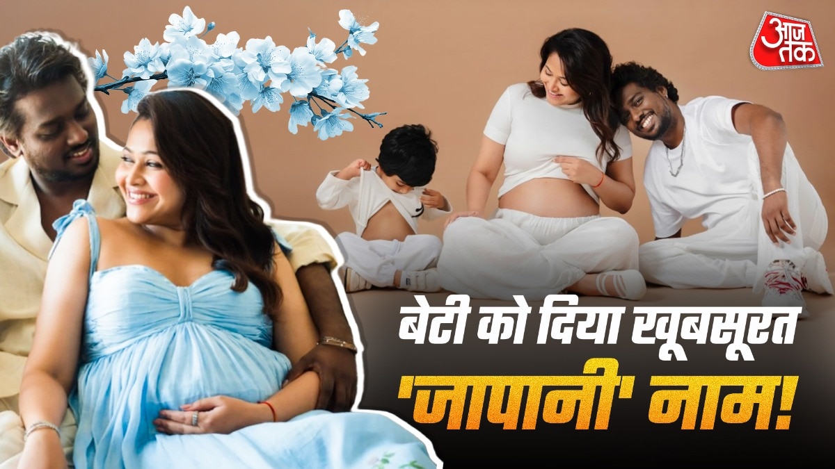 6a0a944b3e5eb-atlee-priya-daughter-name-miyo-photo-itg-182333503-16x9.jpg