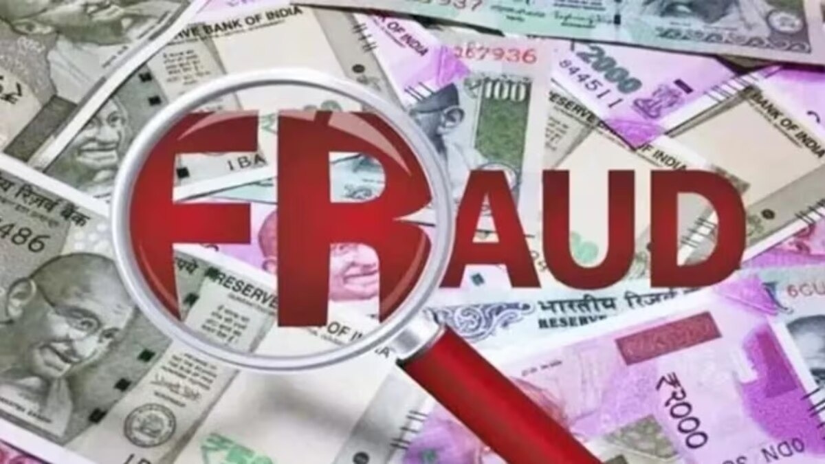 ठाणे में ज्वेलरी व्यापारी से ठगी. (Photo: Representational )