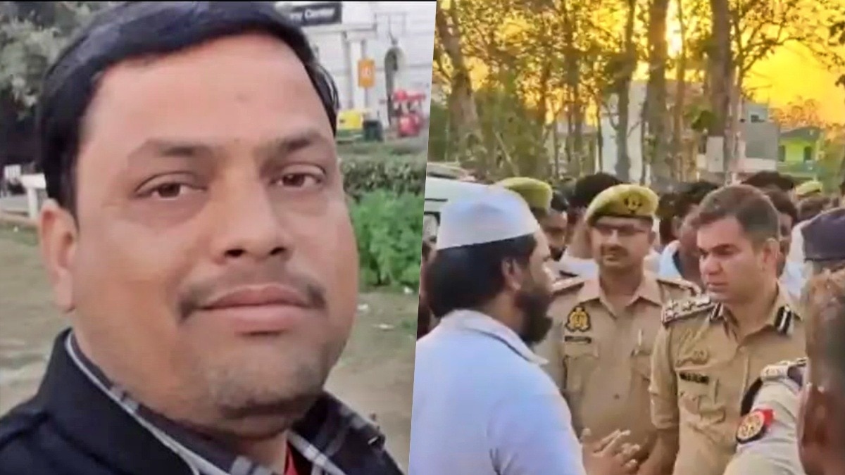 नैनी में प्रॉपर्टी डीलर अजहरुद्दीन की गोली मारकर हत्या (Photo- Screengrab)