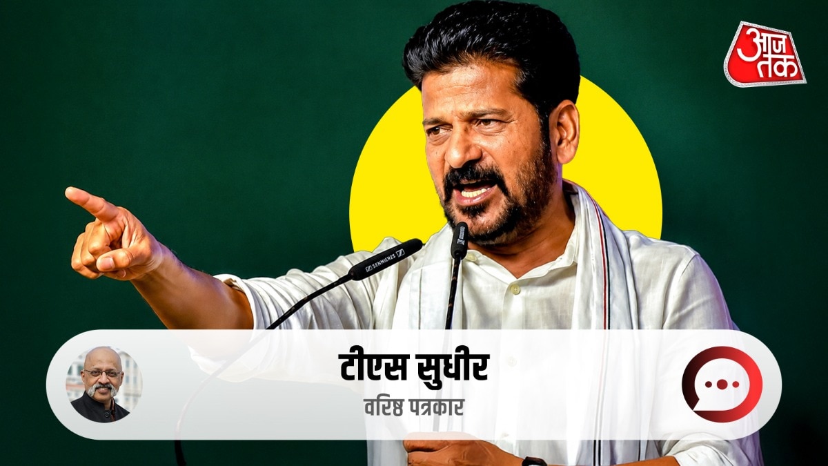 : रेवंत रेड्डी के बड़े दांव में छिपा है चुनौती और जोखिम का खेल (Photo-ITG)