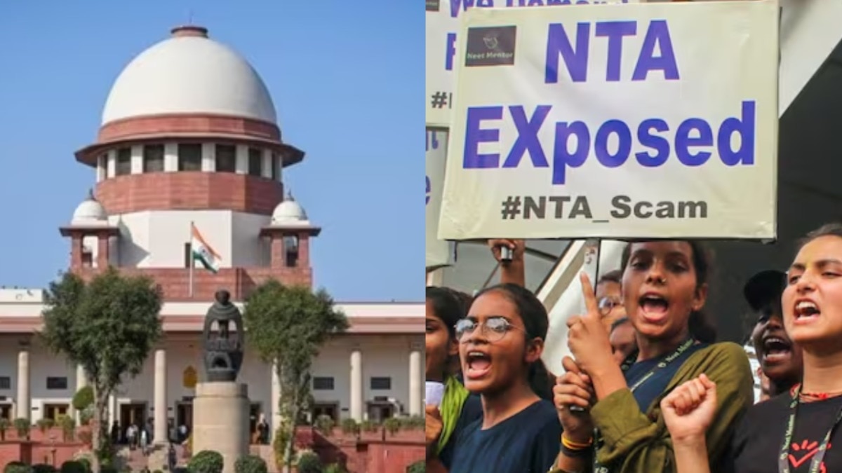 क्या CBT से रुकेगा NEET का लीक? SC ने CBI से मांगी स्टेटस रिपोर्ट