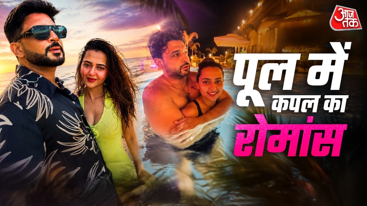 करण कुंद्रा और तेजस्वी प्रकाश (Photo: Social Media /Tejasswi Prakash)