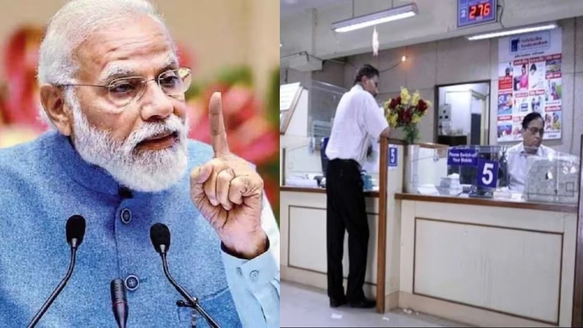 सरकार ने दिए खर्च में कटौती के उपाय लागू करने के निर्देश. (File Photo: ITG)