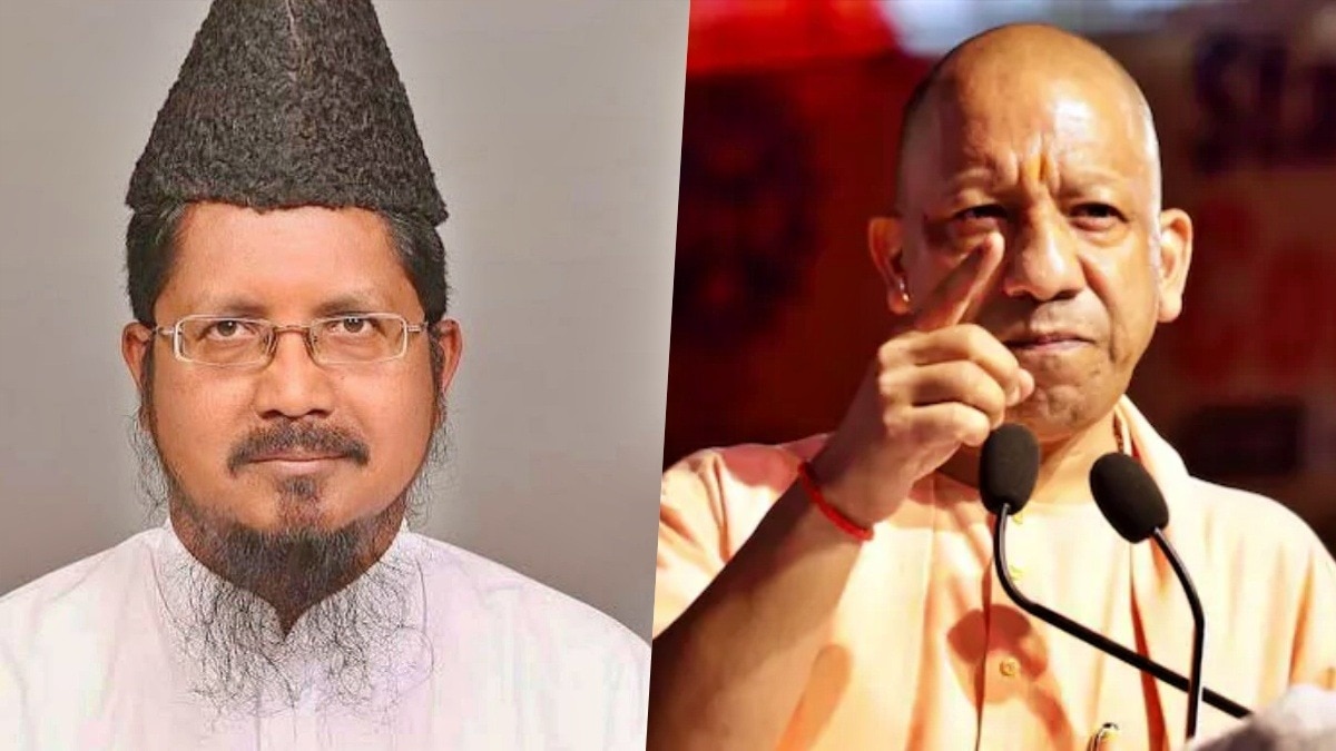 'सड़क पर नमाज न पढ़ने' वाले CM योगी के बयान का मौलाना ने किया समर्थन