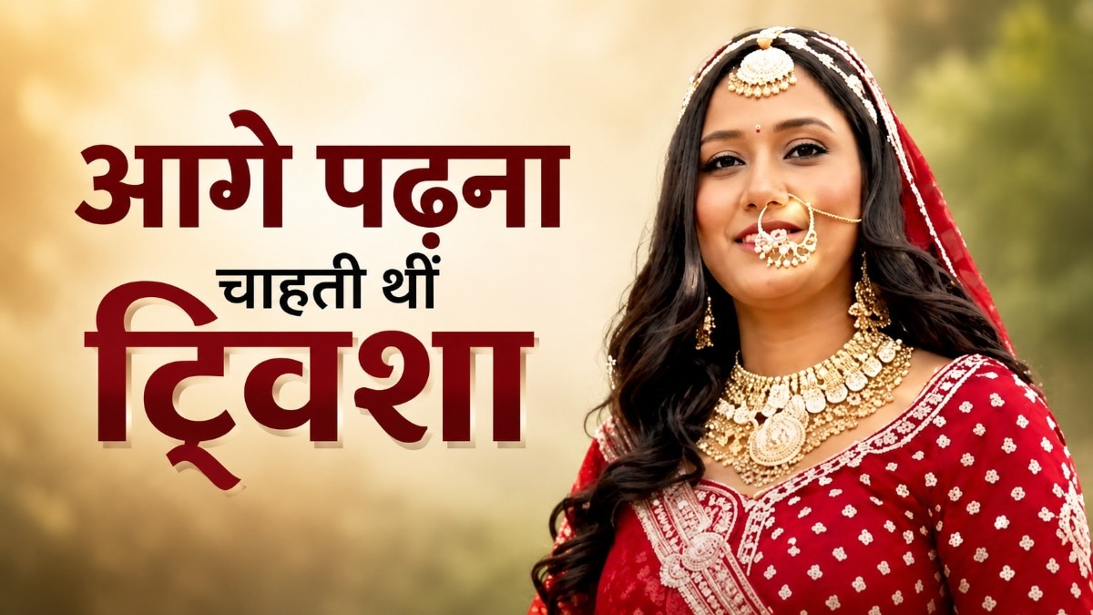 6a0b091d398ca-twisha-sharma-death-shocks-co-star-deekshith-shetty-184201830-16x9.png