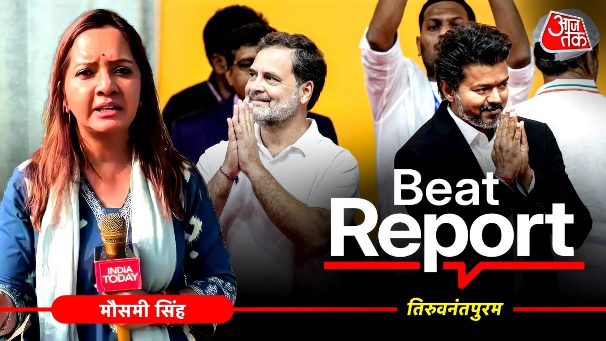 विजय ने केरल शपथ ग्रहण से बनाई दूरी, शुरू हो गईं सियासी अटकलें