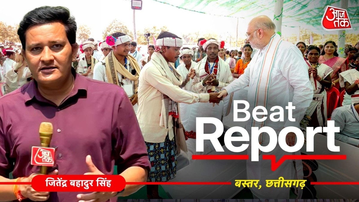 बस्तर दौरे पर केंद्रीय गृह मंत्री अमित शाह ने भरी हुंकार (File Photo)