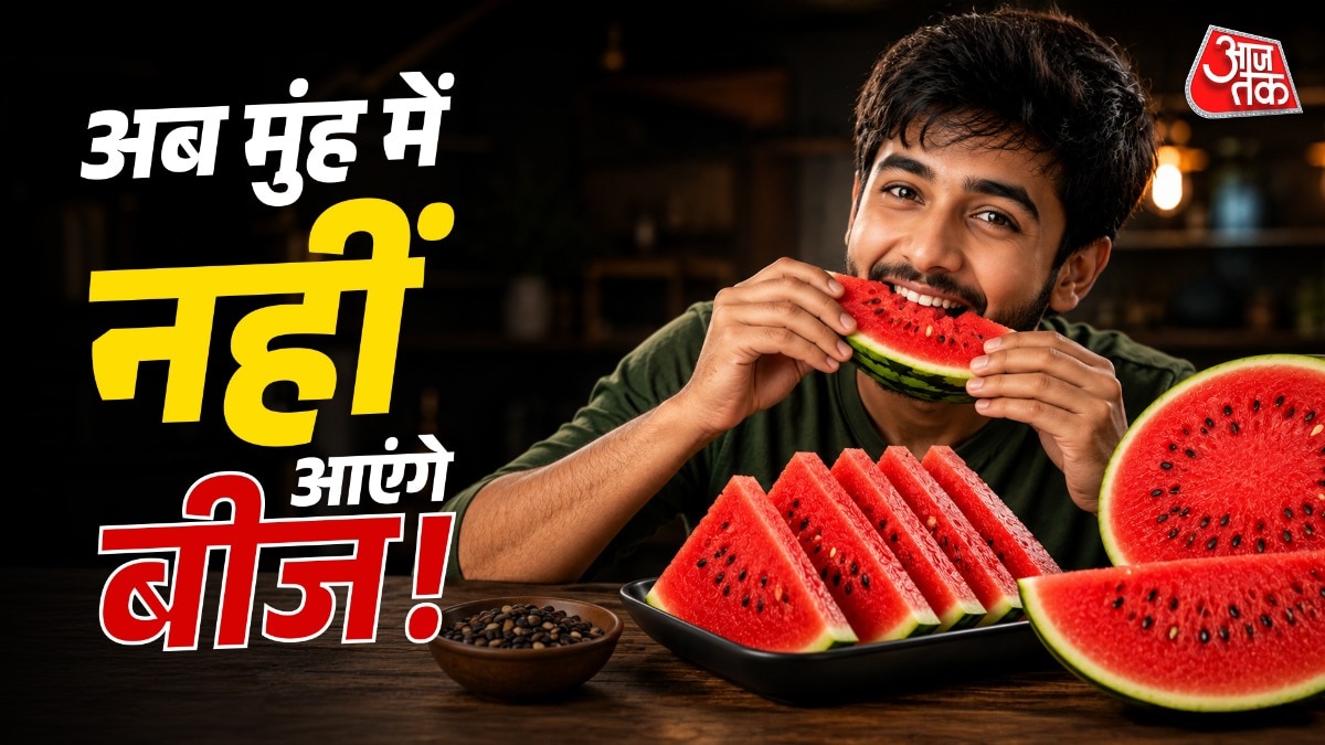 How To Remove Watermelon Seeds (Photo: ITG)