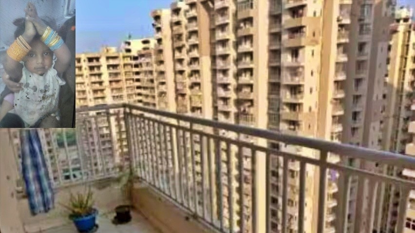 child dies after falling from 15th floor (Photo: ITG)
