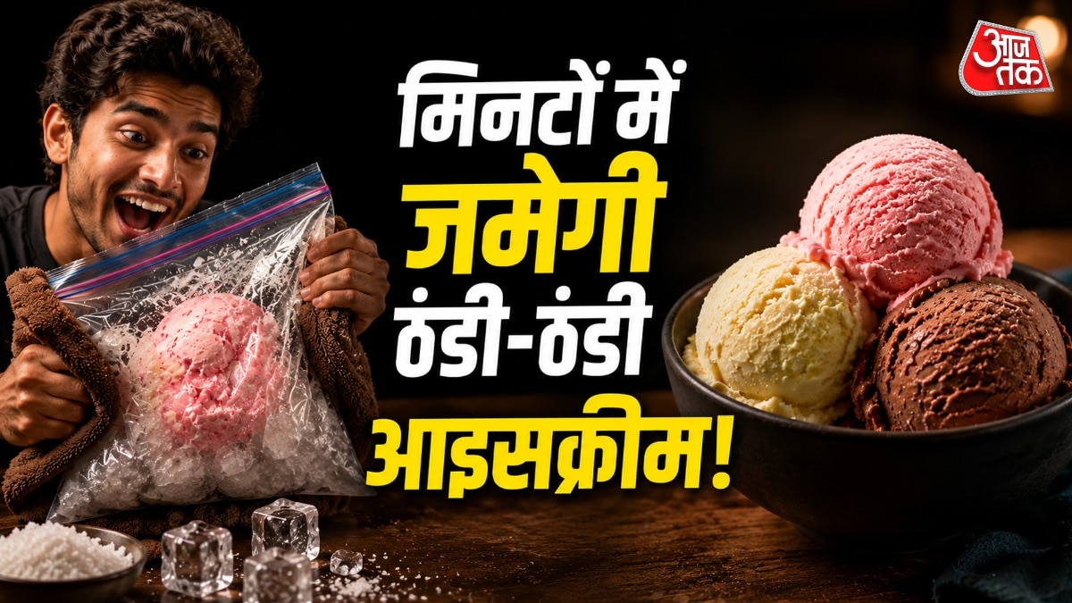 How To Set Ice Cream Without Fridge (Photo: ITG)