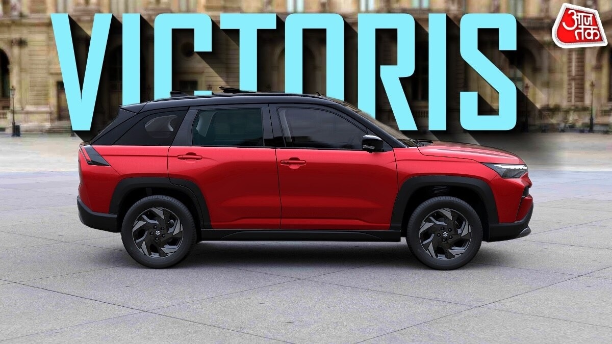 Maruti Victoris कंपनी की पहली कार है जिसमें ADAS लेवल-2 फीचर दिया गया है. Photo: ITG
