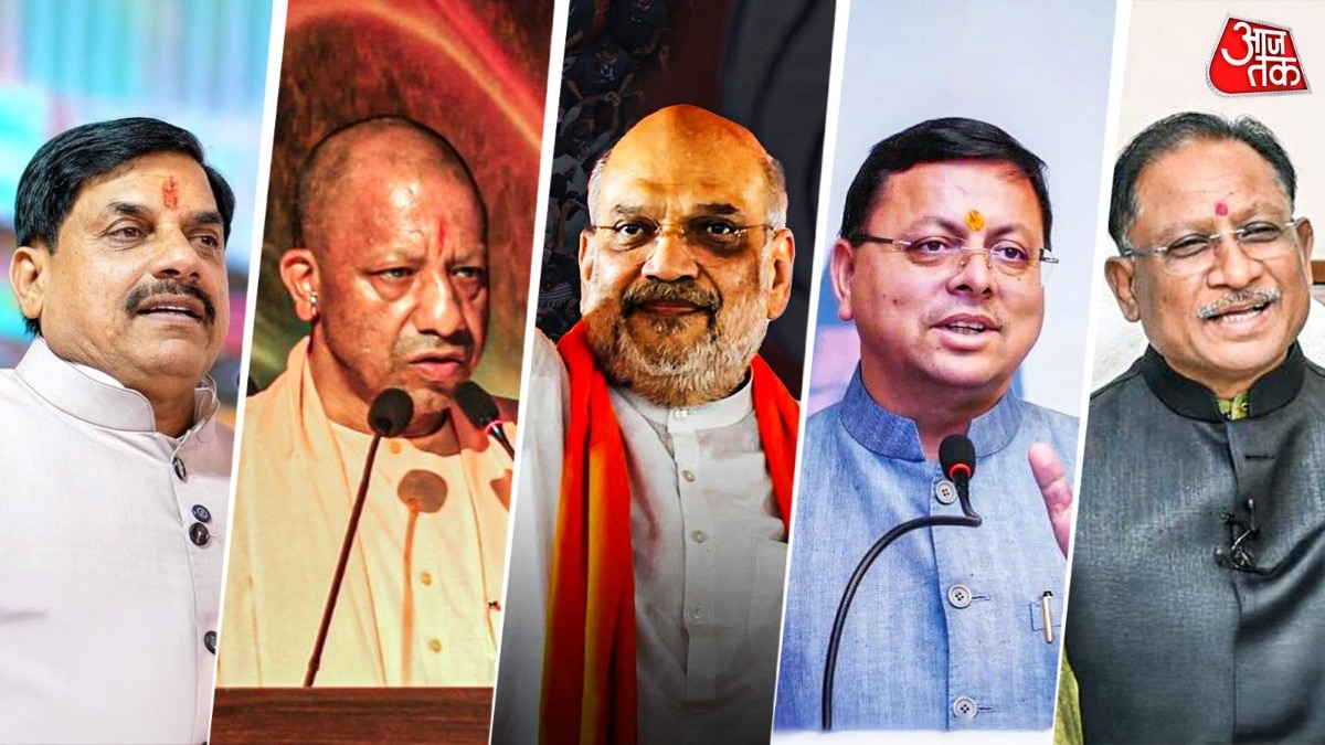 केंद्रीय गृहमंत्री अमित शाह बस्तर में चार राज्यों के सीएम के साथ बैठक कर रहे हैं