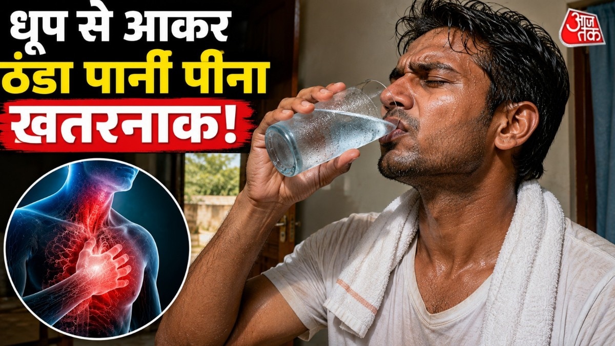 गर्मी से आकर तुरंत पानी पीना खतरनाक होता है. (Photo: AI Generated)