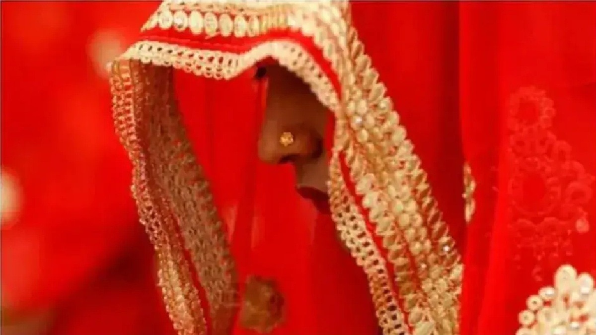 फरार हुई लुटेरी दुल्हन (Photo: representational image)