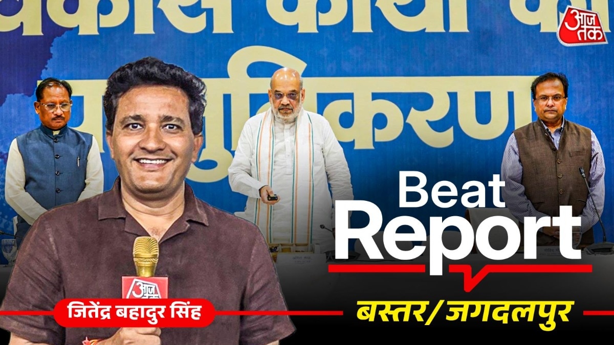 बैठक में केवल सुरक्षा के मुद्दे ही नहीं बल्कि क्षेत्रीय और विकास से जुड़े मुद्दों पर भी चर्चा होगी. (Photo: PTI/ITG)
