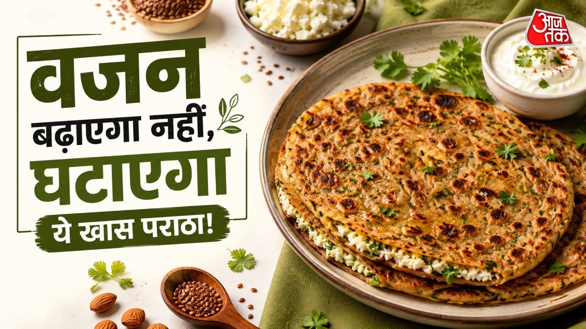 Keto Paneer Paratha (Photo: ITG)