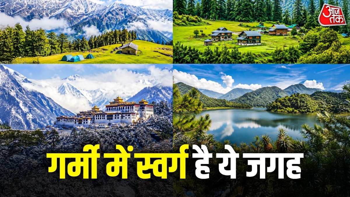 इस गर्मी घूम आएं भारत की ये 5 ऑफबीट जगहें (Photo-ITG)