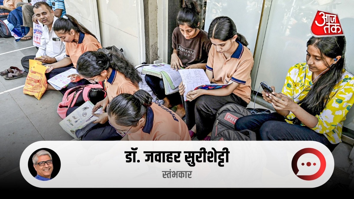 प्रोफेसरों के हलफनामे से लेकर कोचिंग सिंडिकेट के खेल तक