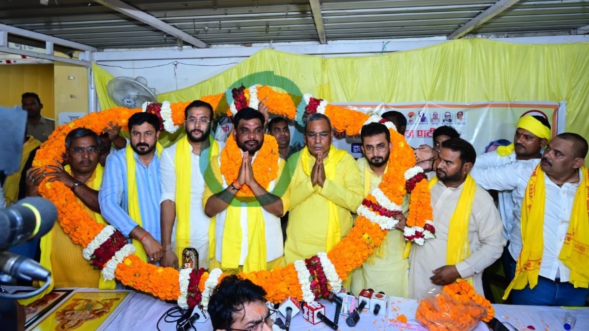 Pradeep Singh Kabootra Joins Om Prakash Rajbhar's Party (Photo: ITG)
