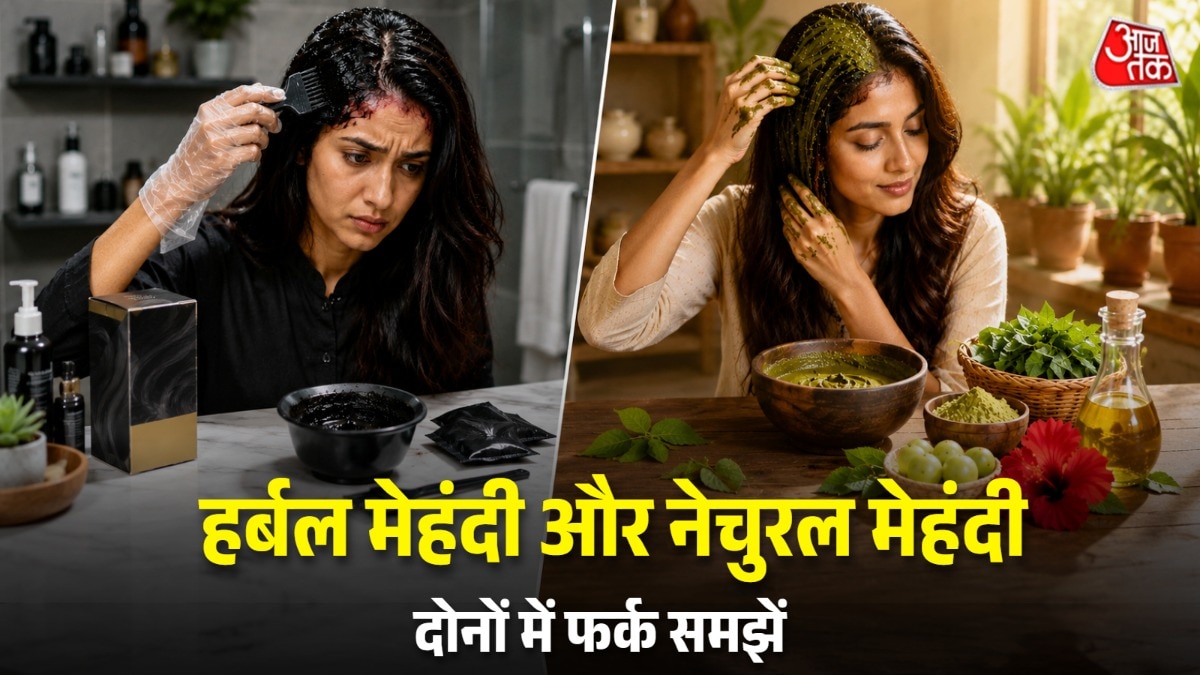 herbal-vs-natural-mehndi