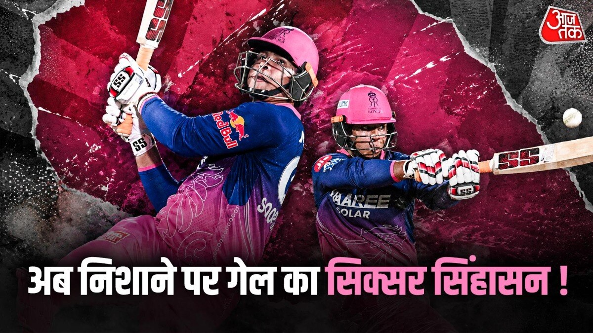 6a0d42f59485a-vaibhav-suryavanshi--ipl-2026-201308991-16x9.jpg