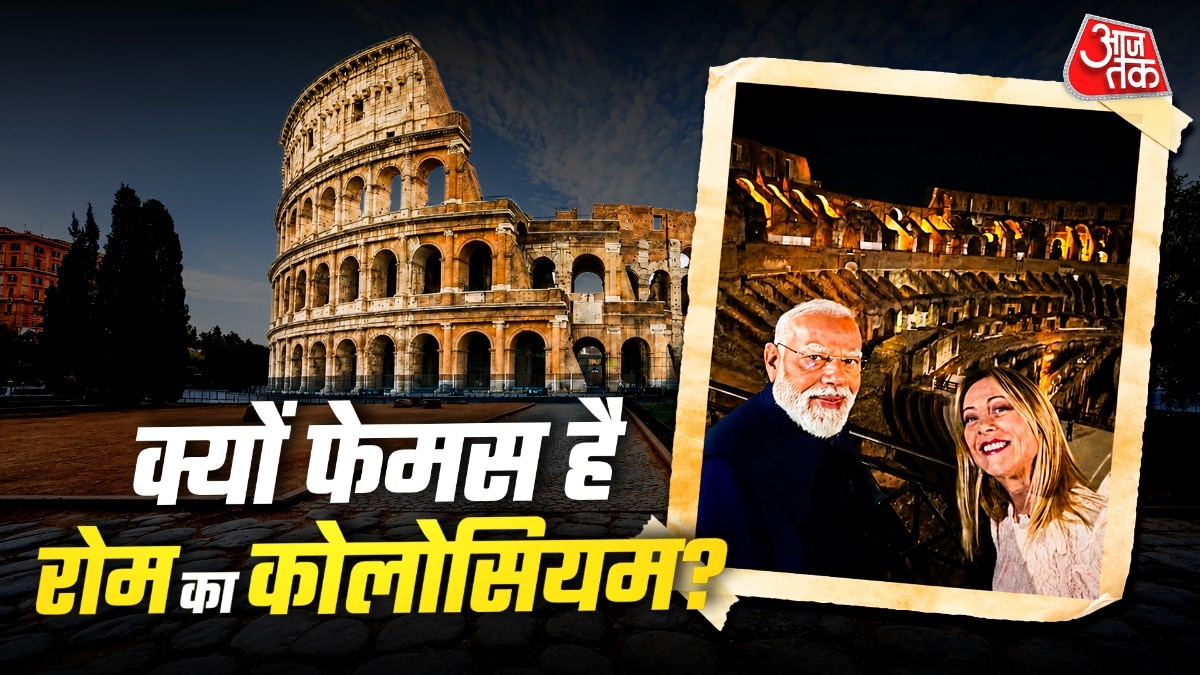 रोम घूमने के लिए एकदम बेस्ट जगह है.  (PHOTO:ITG/AI)