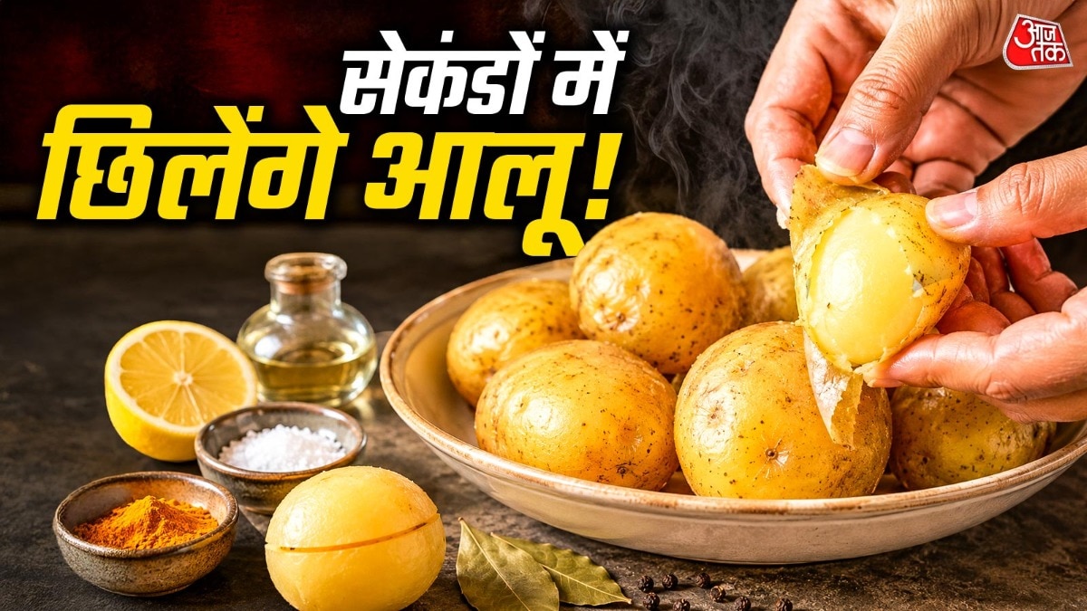 How To Peel Boiled Potatoes Easily (Photo: ITG)