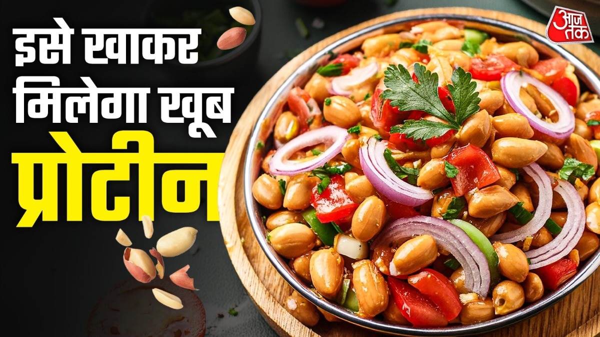 how to make protein peanut chaat 
