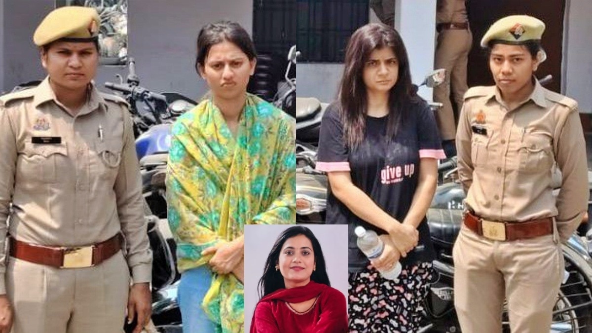 रत्ना सिंह सुसाइड केस में पल्लवी और वैशाली गिरफ्तार (Photo- ITG)