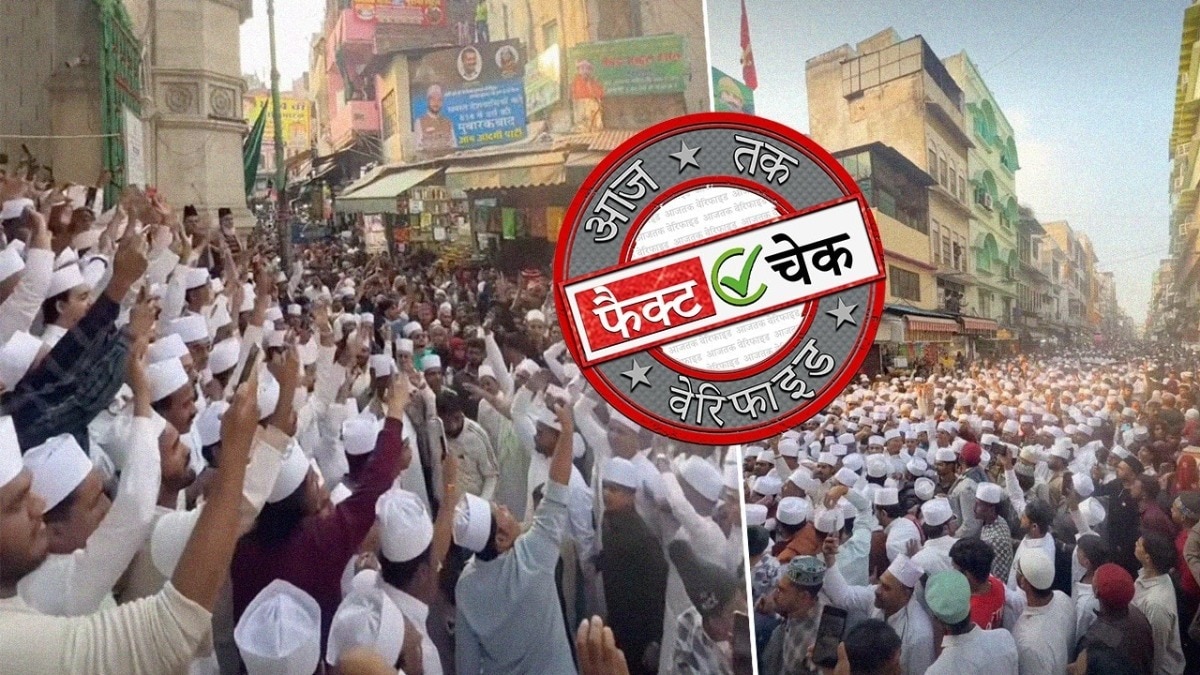 सोशल मीडिया यूजर्स