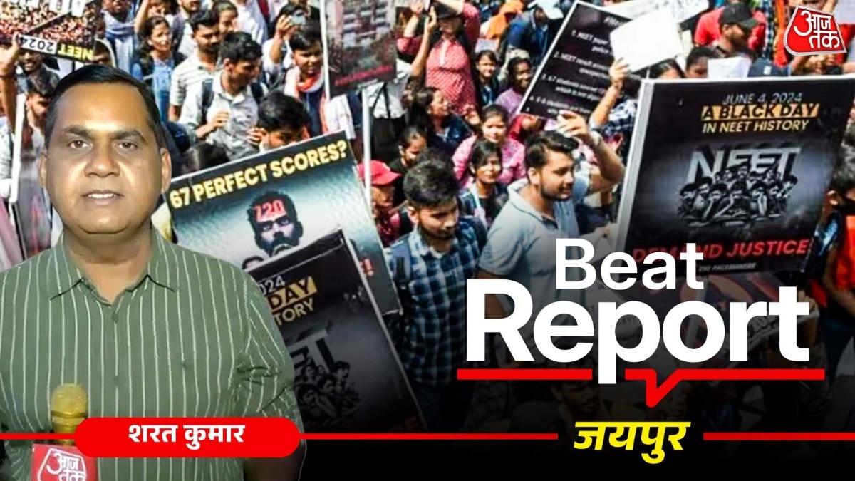NEET पेपर लीक के कथ‍ित 'व्हिसलब्लोअर' श‍शिकांत सुथार क्या झूठ बोल रहे 
