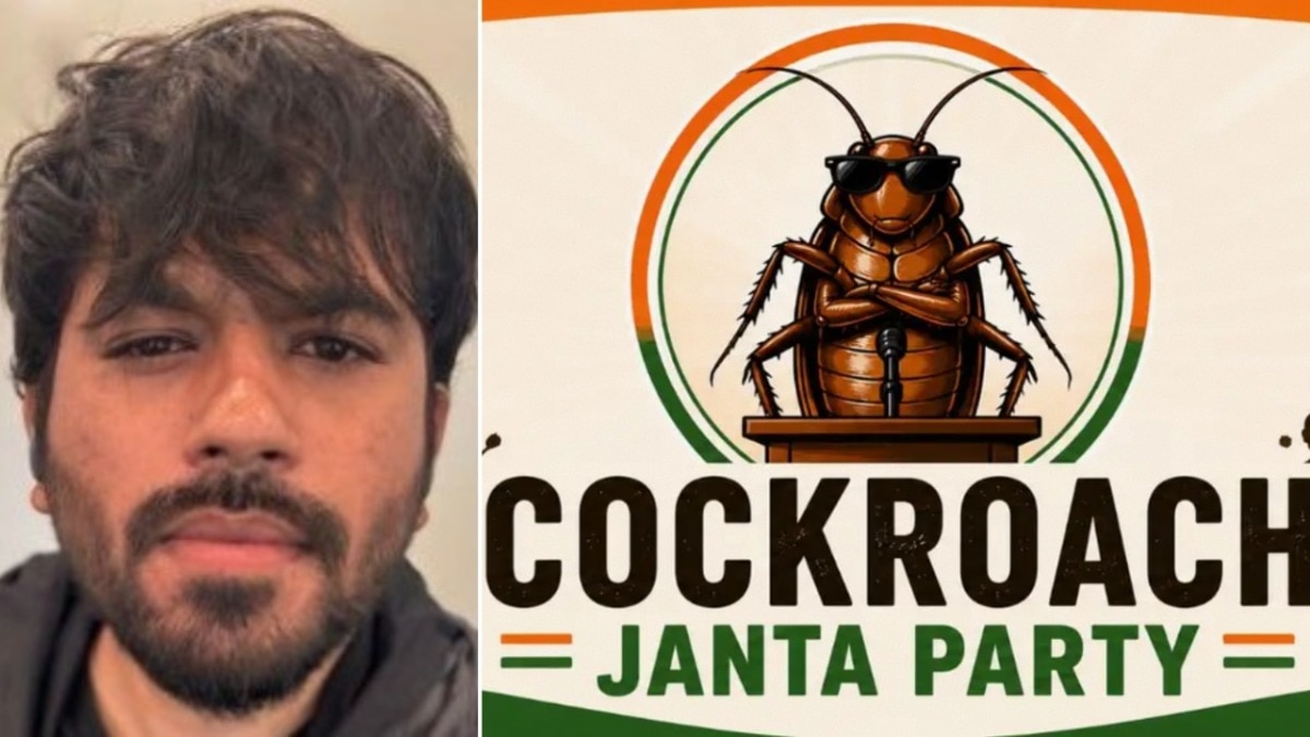 Abhijeet Dipke launched Cockroach Janata Party.