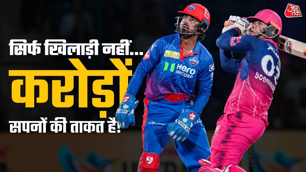 ताजपुर का लड़का कैसे बना ‘बेबी बॉस’? ये कहानी हर किसी के बस की नहीं!
