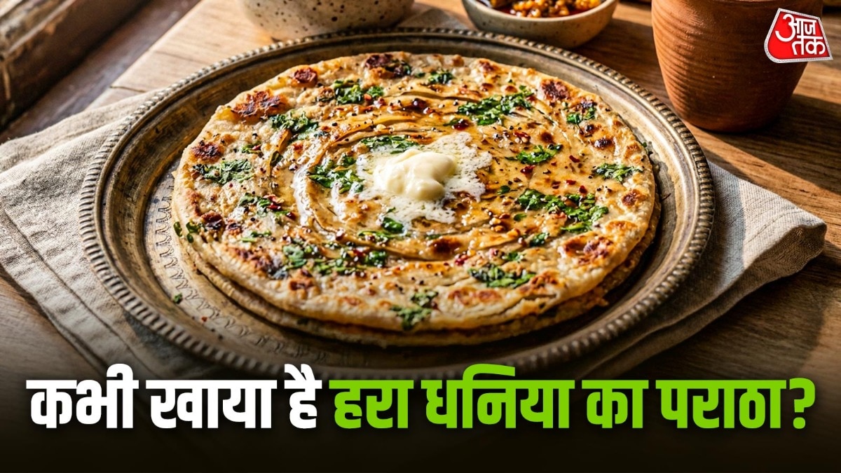  Dhaniye Ka Paratha